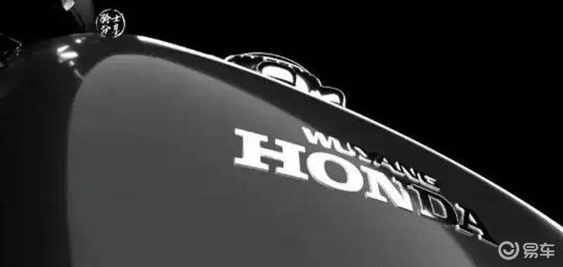 本田新车标震撼亮相，60年代复古风席卷全球车坛