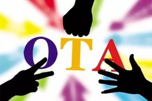 育碧阿联酋手游裁员风波：29人离职引发行业关注