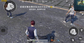 《辐射3》首发Bug频现：设计野心过大，团队疲惫酿苦果