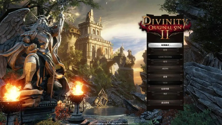 《神界》确认含成人元素，传统颠覆新体验