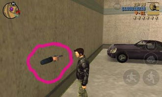 想玩单机版侠盗飞车？这3个隐藏下载技巧+2026最新资源渠道，老玩家都藏着不说