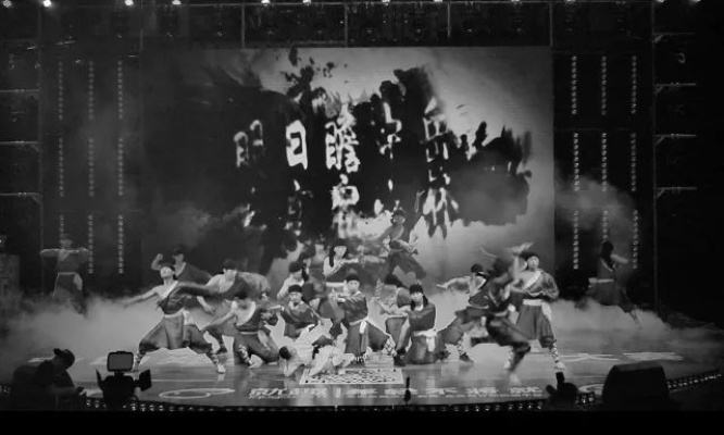 《黑旗风华再现，音乐盛宴新篇章》