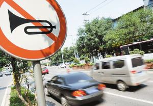 一等座禁无座逗留，二等车厢专属通行！