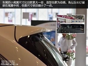 一等座禁无座逗留，二等车厢专属通行！