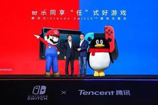 任天堂索尼微软联手铸盾，共筑玩家信息安全堡垒