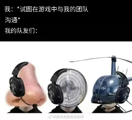 游戏里的最佳听众从来不是队友—那些藏在细节里的懂你才是真共鸣