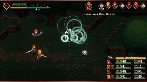 云端征途启航在即，1月27日《回音：飞艇传说》全新定档，畅享稳定体验共赴奇幻之旅