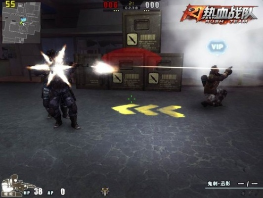 重温梦幻战场,十三年经典FPS再燃青春热血 重温梦幻战场,十三年经典FPS再燃青春热血