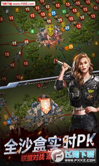 僵尸围城攻略，新手3天生存率翻3倍的隐藏机制，你居然没试过？