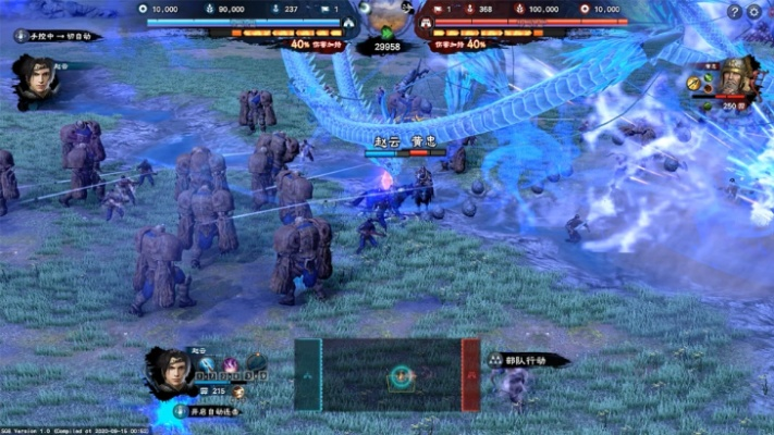 三国志群英传8还能这么玩？老玩家压箱底的3个隐藏机制，新手看完直接上大分