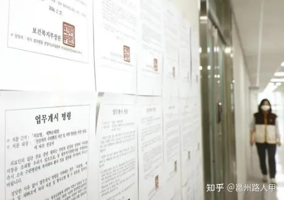 韩医学生集体作弊：近六成用PS篡改X光片，医学伦理何在？