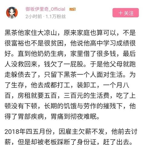 小小地狱之火攻略,推荐下有什么好的益智游戏