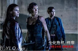 巴西惊悚巨作，超越《生化危机》的《Enigma of Fear》限时特惠，好评率高达95%！