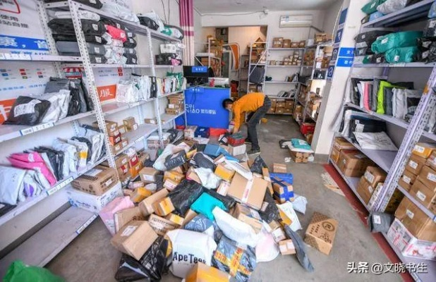 快递驿站频繁易主，揭秘“6万盘下2万脱手”背后的真相