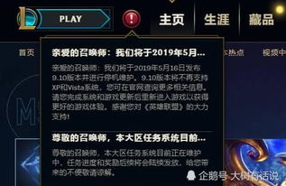 正义联盟下载避坑指南,为什么90%玩家都找错了资源? 正义联盟下载避坑指南,为什么90%玩家都找错了资源?