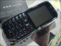 16年积压揭秘:利比亚男子诺基亚功能机重现江湖 16年积压揭秘:利比亚男子诺基亚功能机重现江湖