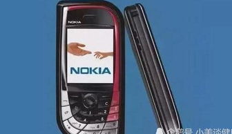 16年积压揭秘:利比亚男子诺基亚功能机重现江湖 16年积压揭秘:利比亚男子诺基亚功能机重现江湖