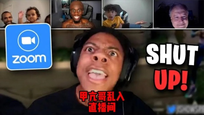 金字塔直播揭秘：甲亢哥法老震怒！全新互动体验来袭