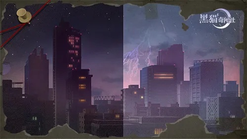 雾雨之城：揭秘幻境新篇