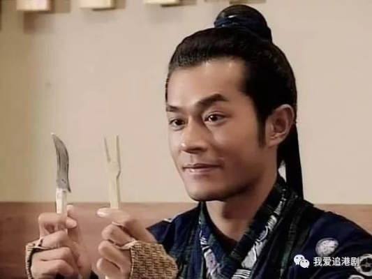 古天乐魅力爆棚，4岁萌娃直呼：寻秦记里的他真帅！