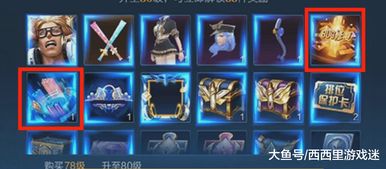 王者新英雄暃有多野？玩家实测3天，拆解这英雄没说破的3个暗爽点