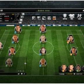 足球经理2020：新功能、新球员，打造你的传奇球队！