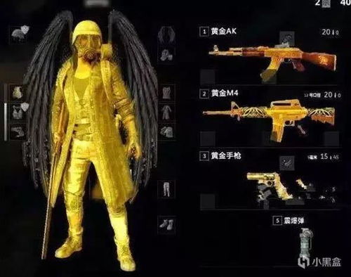 qq农牧偷匪, 农牧偷匪帮你自动完成？