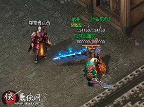 奇兵夺宝玩家必看,为什么你蹲了3天BOSS,却连紫色宝箱都没摸到? 奇兵夺宝玩家必看,为什么你蹲了3天BOSS,却连紫色宝箱都没摸到?