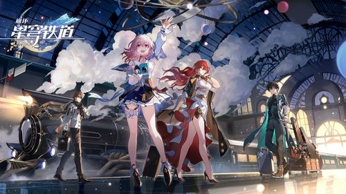 崩坏星穹铁道忘却之庭上层15层满星卡关?这3个隐藏条件90%玩家没注意 崩坏星穹铁道忘却之庭上层15层满星卡关?这3个隐藏条件90%玩家没注意