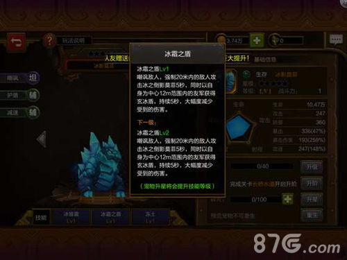 火炬之光2战士还能这么玩？2026年最新流派思路+实战细节全拆解