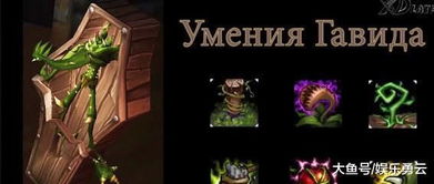 黑暗潜伏者真的是潜行玩家的终极狂欢？我用30小时全成就拆解它的「隐形魅力」