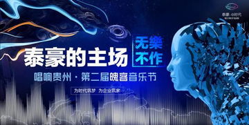 大雷震撼眼球,眩晕视觉盛宴全新体验 大雷震撼眼球,眩晕视觉盛宴全新体验