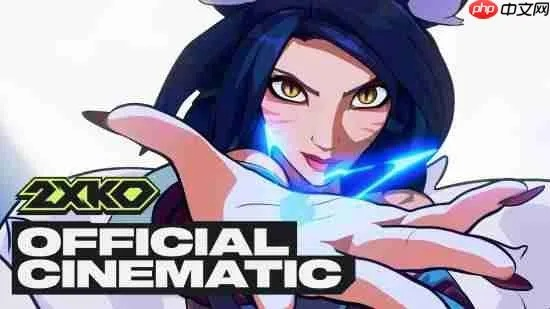 《2XKO》凯特琳角色深度解析:招式揭秘,格斗新境界 《2XKO》凯特琳角色深度解析:招式揭秘,格斗新境界