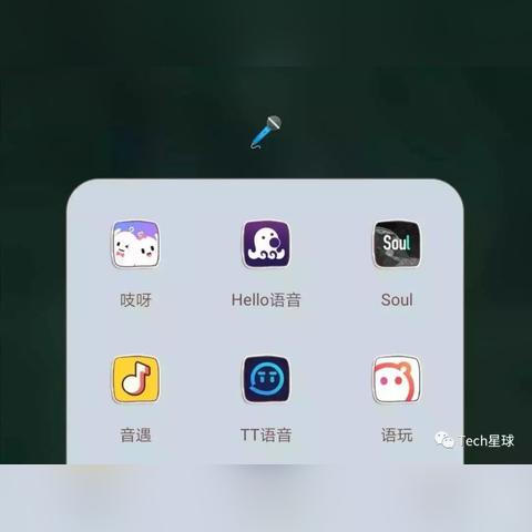 “死了么”App一夜爆红后神秘下架，揭秘全新社交价值崛起