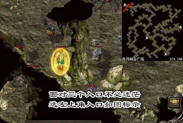 传3老玩家藏了10年的矿洞密码，现在进还能抢最后一波赤月装备？