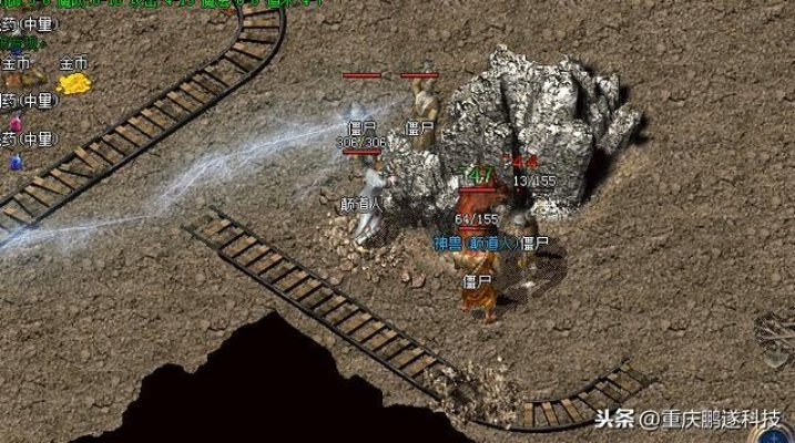 传3老玩家藏了10年的矿洞密码，现在进还能抢最后一波赤月装备？