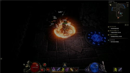 《Miresi：探寻未知深渊，揭秘隐秘未来》