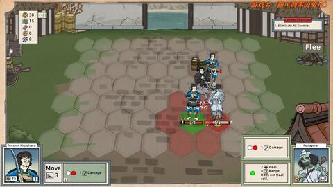 《深狱》全新战术升级，战棋巅峰再启，地形策略新纪元