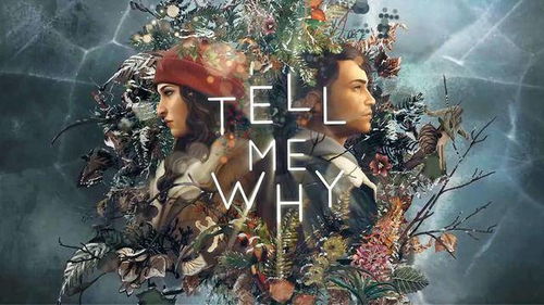 《奇异人生》新作官宣，1月21日发布会揭秘未来新篇章