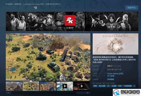 《战地6》全价购入悔不当初，《文明7》新体验价值翻倍