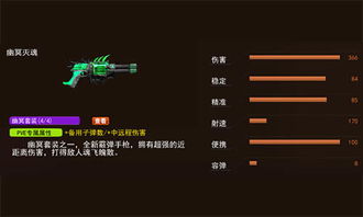 《CS2》武器箱成吸金神器,去年为V社狂揽10亿营收 《CS2》武器箱成吸金神器,去年为V社狂揽10亿营收