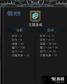 地下城堡2任务卡关？老玩家拆解3类隐藏线+2026最新掉落机制