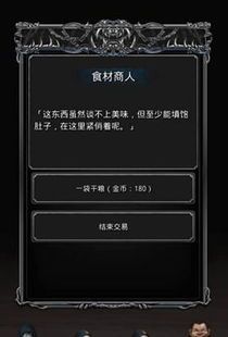 地下城堡2任务卡关？老玩家拆解3类隐藏线+2026最新掉落机制