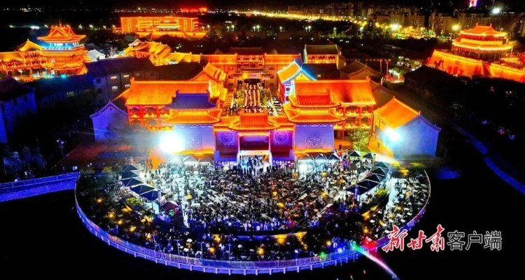 张掖文旅跨界联动，《魔域》马年幻兽踏梦丝路神骏展新篇