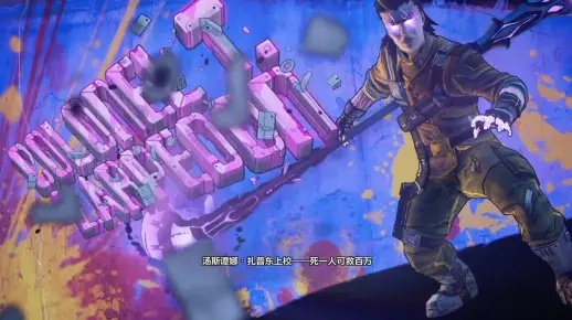 无主之地帅杰克合集到底藏了多少老玩家的DNA?从秘藏猎人到总裁的疯批美学全拆解 无主之地帅杰克合集到底藏了多少老玩家的DNA?从秘藏猎人到总裁的疯批美学全拆解