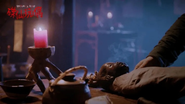 惊悚重现！《山河在》全新心理恐怖力作震撼来袭