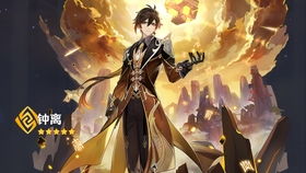 《BAKUDO》新角色立绘首曝！战斗Demo体验升级，2月震撼上线！