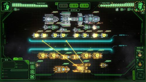 太空惨遭斩杀愣头青，黑工捡破烂拼出传奇舰队