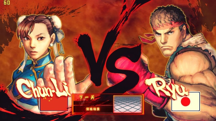 《生化9》热销巅峰，《街霸6》激战正酣，《人龙极3》狂欢不止，体验全新竞技盛宴！