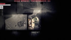 《生化危机9》发布会广告轰炸：12分钟揭秘沉浸式体验新价值